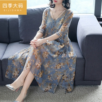 40-year-old two-piece set plus size 35-45 womens summer noble middle-aged mothers floral suit female dress