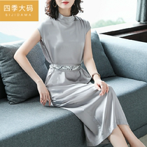 Your lady middle-aged 35-40-year-old female dress 2020 new foreign style middle-aged mother summer dress small shirt foreign style