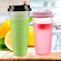 Disposable Milky Tea Cup 90 Caliber Whole Wholesale Set Up Logo Injection Cup Thickened Juice Drink Packing Cup