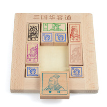 70s 80 Post-nostalgic Three Kingdoms Puzzles Customs game Big beech wood Huadong Road Children Classical Puzzle Toys