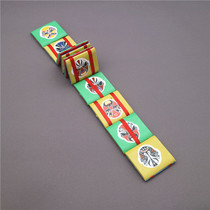 Nostalgia Classic Wooden Flap Toy Slip Sound Board Traditional Facebook Magic Early Education Puzzle color Cognitive Toys