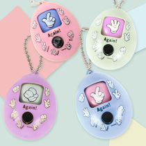 Nostalgia Classic children Puzzle Parenting Interactions Stones Buchai Punches Egg-Turned Egg-to-Face Toy Consoles