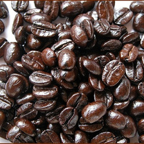 Italian espresso coffee cooked beans medium roasted 454g
