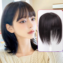 Air qi bangs French wig head top hair patch Female real hair top hair cover white hair incognito natural invisibility