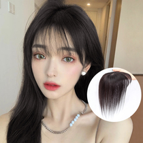 Real hair hair top hair wig head top hair piece Female one-piece cover white hair wig Real hair incognito invisible