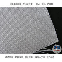 Alkali-free glass fiber fiber fiber fiber fiber insulation and heat insulation resistant fire resistant fiber insulation material