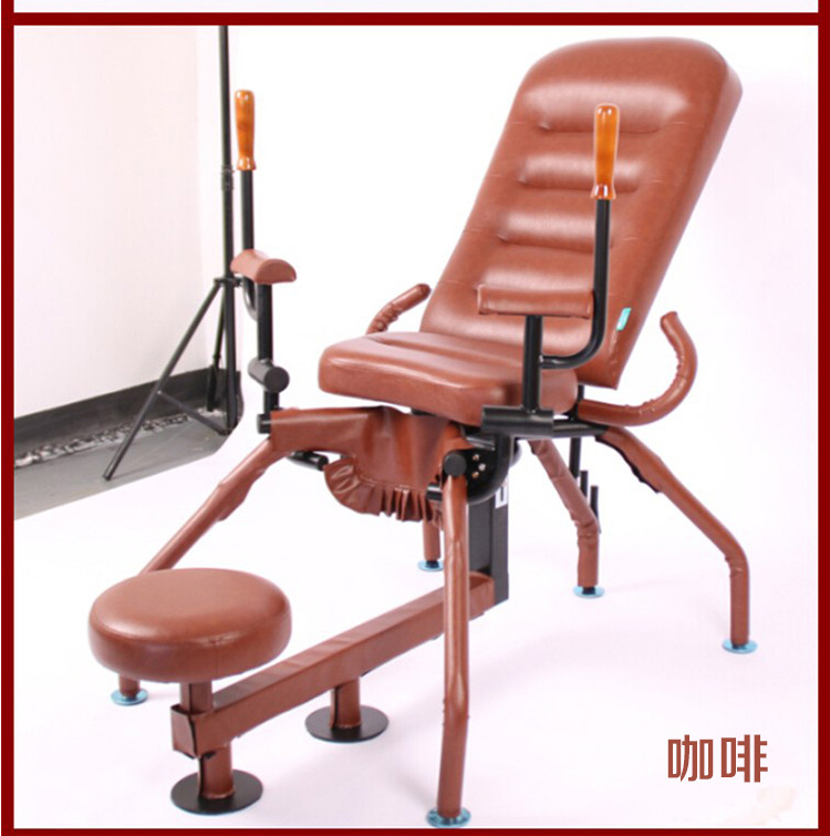 Кресло С Самотыком