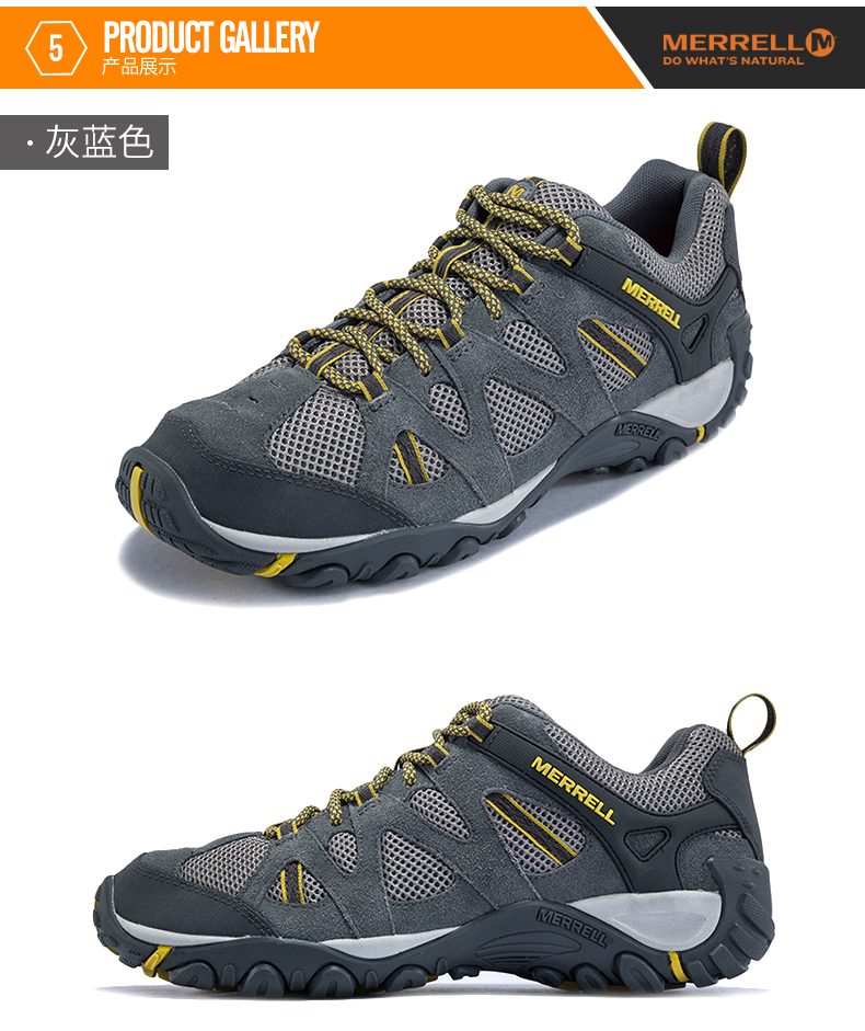 трекинговые кроссовки MERRELL J343718C MERRELL / Mele трекинговые кроссовки MERRELL J343718C MERRELL / Mele