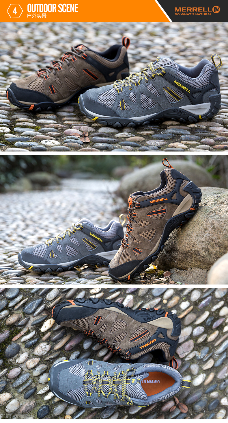 трекинговые кроссовки MERRELL J343718C MERRELL / Mele трекинговые кроссовки MERRELL J343718C MERRELL / Mele