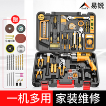 Yi Rui toolbox Household multi-function electric drill Power tools Hardware maintenance Woodworking electrician combination tool set