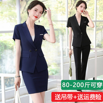 Large yard professional clothing short sleeve suit female summer edition fat mm suit interview dress work clothes 200 pounds
