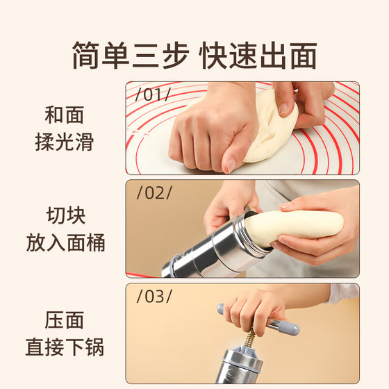 Limai Manual Stainless Steel Noodle Press 가정용 메밀 가구 도구 수작업 도구 도구 골무 국수 기계 Helao Bed Noodle Press Limai Manual Stainless Steel Noodle Press 가정용 메밀 가구 도구 수작업 도구 도구 골무 국수 기계 Helao Bed Noodle Press