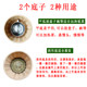 찐 기선, 대나무 튜브, 대나무 증기선, 대나무 증기선, 접착제 없음, 가정용 대나무 증기선, 쌀 증기선, 증기 유물 찐 기선, 대나무 튜브, 대나무 증기선, 대나무 증기선, 접착제 없음, 가정용 대나무 증기선, 쌀 증기선, 증기 유물