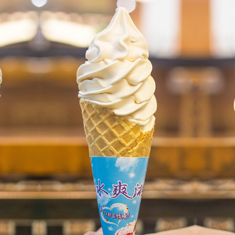 脆筒 甜筒 冰激凌蛋筒 冰淇淋蛋卷 脆皮筒 300只装 鸡蛋卷 厂家_双氙