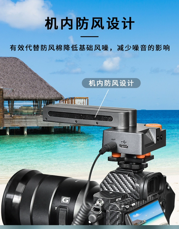 COMICA / Tech Mark Traxshot quay video trực tiếp chuyên nghiệp, micrô radio, ghi âm SLR trên điện thoại di động - Micrô