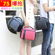 Canon camera bag SLR portable cute photo bag 200d700d750d760d800d77d80d1300d