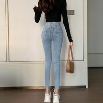 Light blue honey peach hip high waist jeans Women 2022 Fall new slim fit stretch 90% small leggings