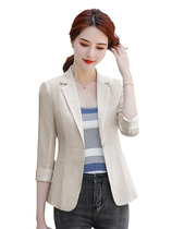 High-end apricot pink suit jacket woman 2022 new fall small sub short of light extravagant and luxurious western coat blouse