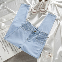 Light and luxurious blue spring autumn jeans female Korean version High waist display slim down large code elastic small footed pencil 90% pants