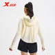 Extstep Knitted Hooded Top을위한 2025 여름 시즌 New Women 's Windproof Sports Jacket 975228940235 Extstep Knitted Hooded Top을위한 2025 여름 시즌 New Women 's Windproof Sports Jacket 975228940235