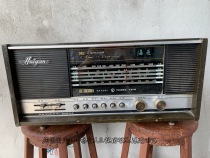 Old radio Old Haiyan Brand Radio Collection of Nostalgic Decoration with Display Film