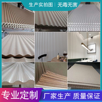 Wave board decorative density MDF PVC waterproof outdoor board background wall three-dimensional shape board water corrugated board