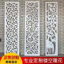 Tea House wooden board carving TV Wall middle hotel corridor door frame entrance carved board indoor carved partition empty
