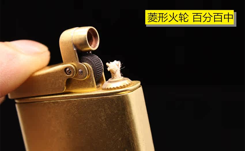 百诺精品纯铜战壕煤油老式打火机 复古二战创意防风砂轮火机 生日