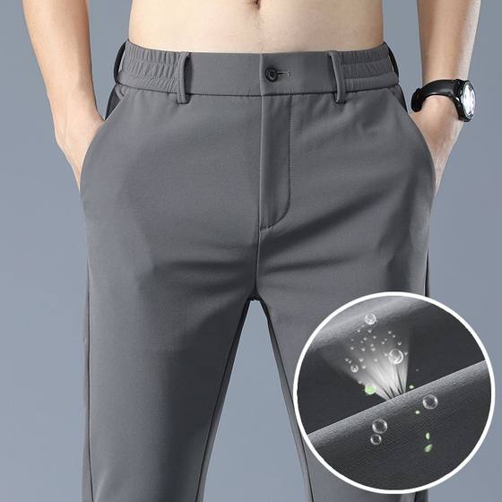 High-end spring and summer thin ice silky elastic waist trousers for men's casual trousers slim feet business suit
High-end spring and summer thin ice silky elastic waist trousers for men's casual trousers slim feet business suit