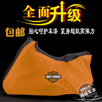 Harley big glide Road king street glide 48 soft tail fat boy Breakthrough Prince motorcycle motorcycle car cover thick car coat