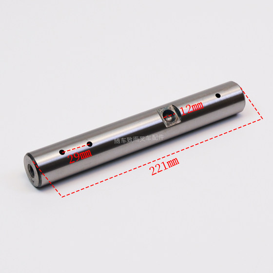 지게차 리어 액슬 스티어링 조인트 메인 핀 32mm 수직 샤프트 Liugong Longgong Heli H2000 @ 2 3 3.5t에 적합합니다. 지게차 리어 액슬 스티어링 조인트 메인 핀 32mm 수직 샤프트 Liugong Longgong Heli H2000 @ 2 3 3.5t에 적합합니다.