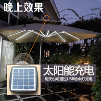 Outdoor Umbrella Sunshade Solar with LED lights Courtyard Umbrella Villa Garden Outdoor Stalls Advertising Umbrella Roman Umbrella