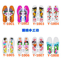 Cross embroidery grid 11CT shoe mat cartoon love new drawings A4 copper paper printed 30 sheets