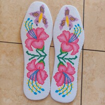 Pure cotton cloth is made by hand 6 layers of printed insole embroidery embroidery of cross embroidery half finished product 6 pairs of non - wiring
