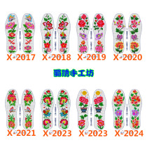 Mat drawings cross embroidery pattern of small grid 14 CT large flower animal type pattern 30
