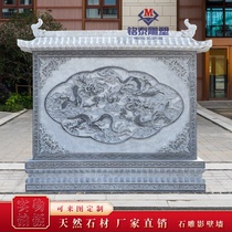 Stone Carving Shadow Wall Wall Green Stone Reliefs Outdoor Garden landscaping Granite Fresco to greet Chinese custom in wall wall