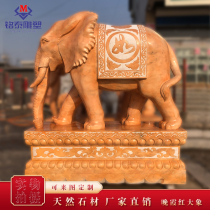 Stone carving night Xia Xia red elephant auspicious Ruyi Feng Shui Chinese style home town house looking at door stone elephant pendulum piece natural stone