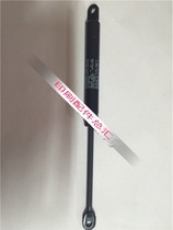 Heidelberg Printing Press Accessories Brace Air Spring Support Rod