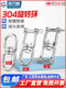 304 스테인레스 스틸 로터리 링 8 자리 304 스테인레스 스틸 로터리 링 8 자리
