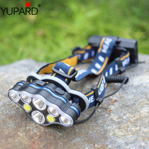 Eight bulbs high-brightness and strong light Q5 long-range T6 headlight night fishing hiking USB charging head wearing waterproof outdoor miners lamp COB