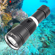 L2 LED strong light 26650 18650 submersible flashlight submersible waterproof light submersible night submersible light