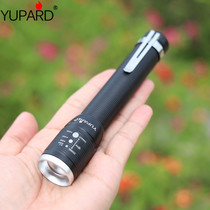 Q5 LED Mini Lightweight Strong Light Flashlight 5th AA Battery Pencil Flashlight Zoom Pen Plug Lamp Home Lamp