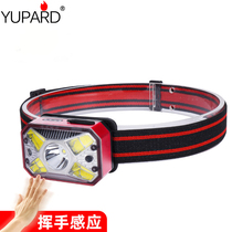 LED headlights induction of strong light cob red light USB charging bicycle lights fishing night fishing household headlights