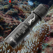 Magnetic-controlled high-light diving flashlight underwater remote waterproof night dive catch-up sea users outside emergency lights