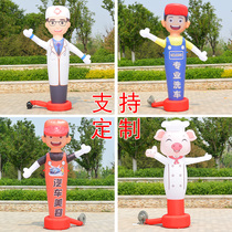 Air dances star models open inflatable dancing dolls beckoning cartoons blowing hands clown guide passers-