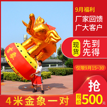 Inflatable arches Golden Lion Air Model Opening Celebration Inflatable Lion Elephant Golden Lion Eagle Kirin Red Things Air Model