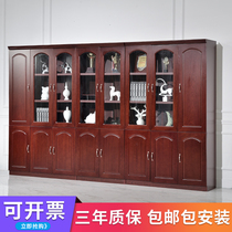 Office cabinet File cabinet wooden with lock data cabinet Paint paste solid wood leather drawer bookcase with glass door