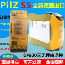 PiIZ Magnetic Safety Relay PNOZ S5 C 24VDC ORDER CODE 751105 750105 New