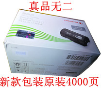 Apply the original dress Xeroi p355 p355 p355db p355db m355df 355 original powder box powder keg