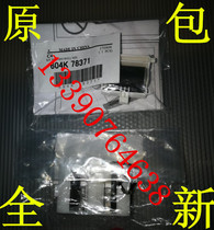 Application of original installation Fuji Xeroi P355D M355DF M355DF M455DF M455DF hand delivery rubbing paper wheel paging wheel